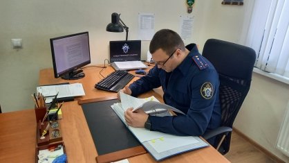 В Грачевском округе бывший сотрудник полиции обвиняется в неправомерном доступе к компьютерной информации